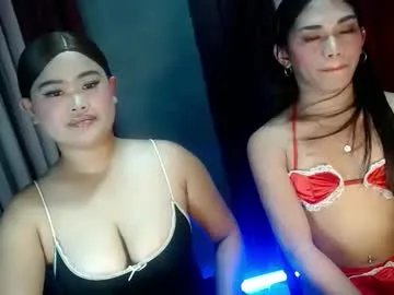 tina_isabella68 — cum with us!!!  hi im new here lets have fun show some love!! ( PVT IS OPEN ) #asian #couple #petite #pinay #lovense