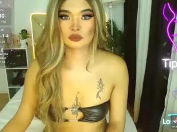 Freechat ur_sassygirl on Chaturbate