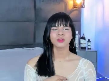 valentino_moon on Chaturbate