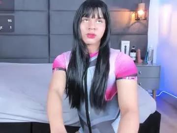 valentino_moon on Chaturbate