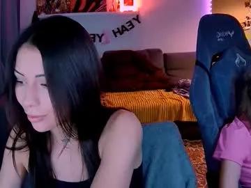 valorant_girl — passionate kissing session  #lovense #squirt #lesbian #new #teen [1000 tokens remaining]