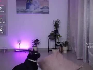 Freechat vero_cam on Chaturbate