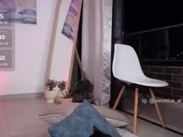 Freechat vero_cam on Chaturbate