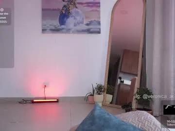 Freechat vero_cam on Chaturbate