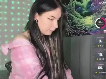 vivi__squirrel — NEW SEX MACHINE -- Current Goal: nora in pussy at 799 tokens -- Next Goal: orgasm -- #bigass #longtongue #fuckmachine #deepthroat #curvy