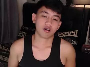 Freechat xcigbatecum on Chaturbate