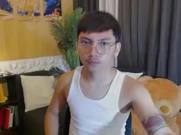 Freechat xcigbatecum on Chaturbate