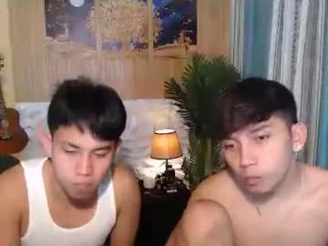 Freechat xcigbatecum on Chaturbate
