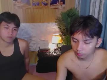 Freechat xcigbatecum on Chaturbate