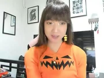 Avatar of xdreamangel