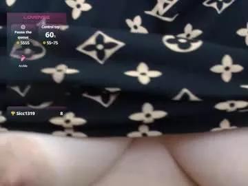 Private yao_mei on Chaturbate