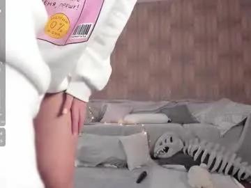 youreyesgazm — Welcome guys :P Lush control 275 :p - Multi-Goal :  Squirt show :P #squirt #anal #cosplay #bigass #petite