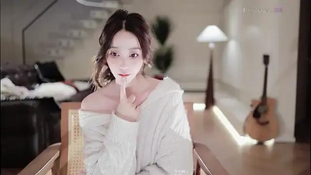 StripChat -Aricia- is Private -Aricia- — Private on StripChat