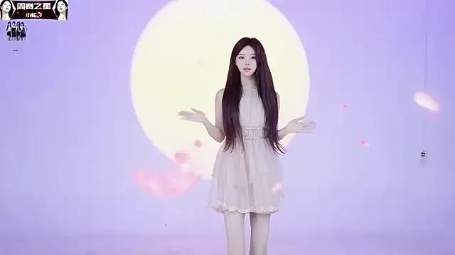 StripChat 1X-one is Freechat 1X-one — ~