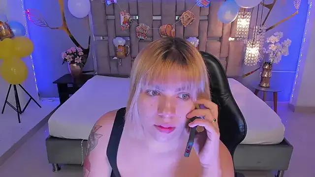 Freechat AlessiaDouce on StripChat