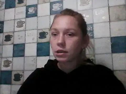 Freechat Anna_wey on StripChat