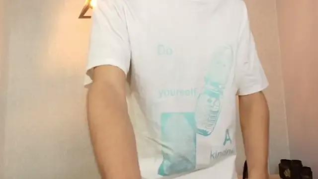 Freechat AnnyAndRoman on StripChat