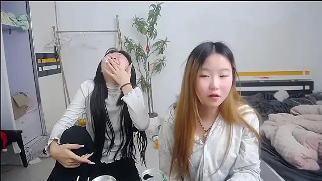 Freechat Babygirls523 on StripChat