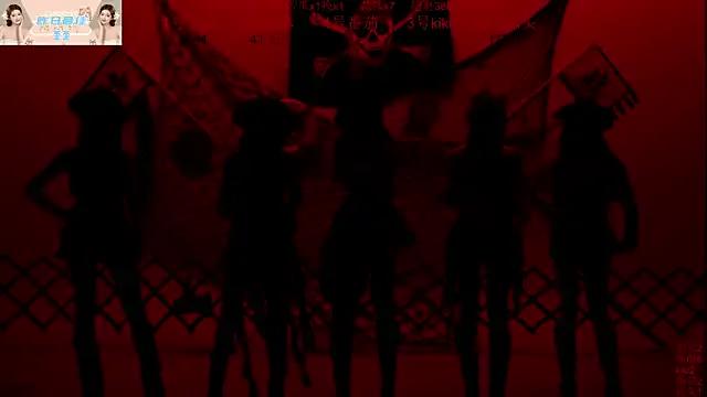 Freechat badgirl777888 on StripChat