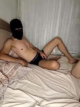 Freechat cancansel on StripChat