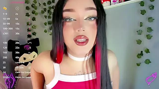 Freechat cattriona_muller on StripChat