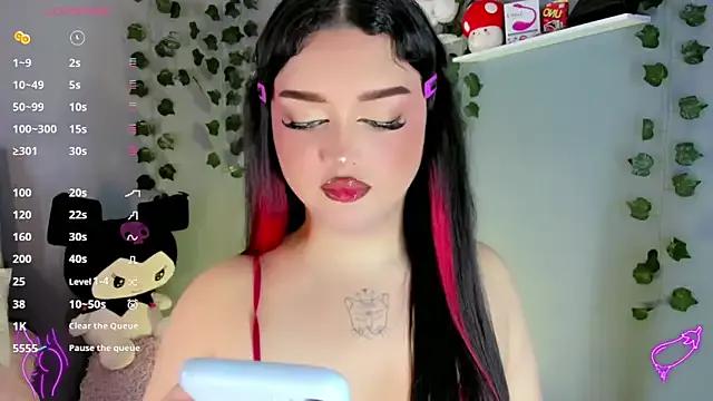 Freechat cattriona_muller on StripChat