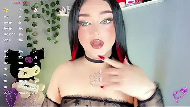 Freechat cattriona_muller on StripChat