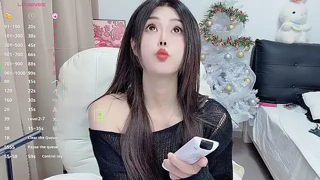 StripChat CeeKie is Freechat CeeKie — Freechat on StripChat