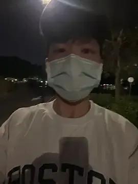 StripChat chippopo is Freechat chippopo — Freechat on StripChat