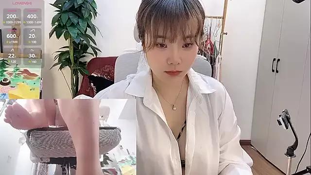 Freechat ChuChu1991 on StripChat