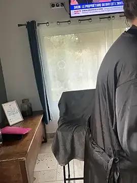 StripChat coquineronde is Freechat coquineronde — Cuni + 1 VIDEO CADEAU