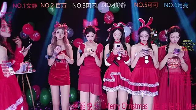 Freechat CUTEBABY-101 on StripChat