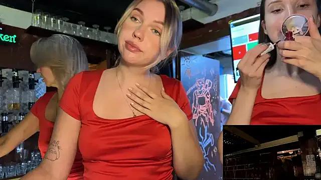 Freechat dirtypub on StripChat