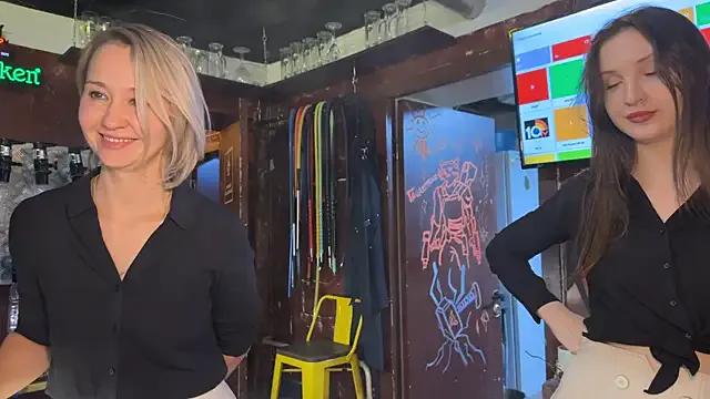 Freechat dirtypub on StripChat