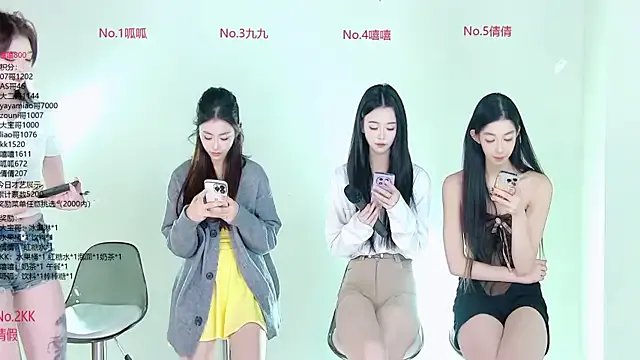 Freechat DX-002 on StripChat