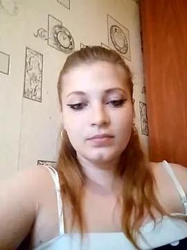 Freechat Elizabeth_Meow on StripChat