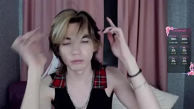 Private evan_reinhart on StripChat