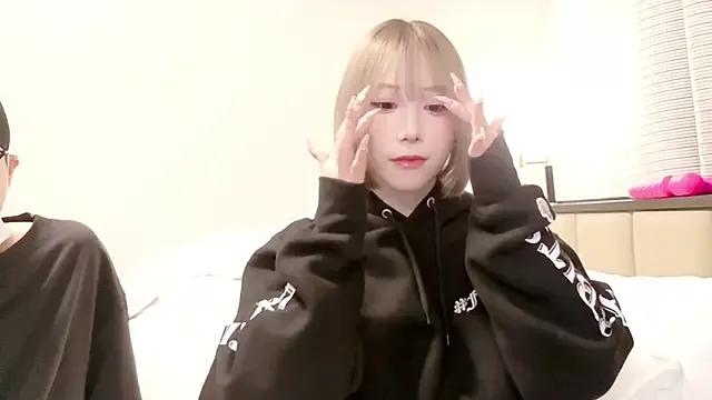 StripChat Fujita_Meru is Freechat Fujita_Meru — &