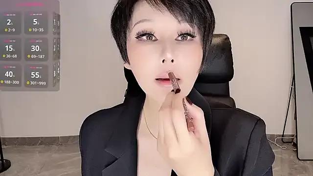 Goddess_Jin on StripChat