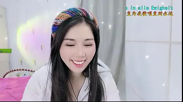 Freechat HK_angelchloe on StripChat