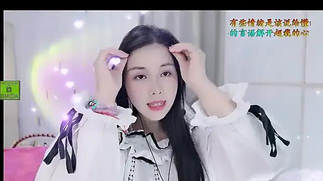 Avatar of HK_angelchloe