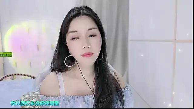 Freechat HK_angelchloe on StripChat