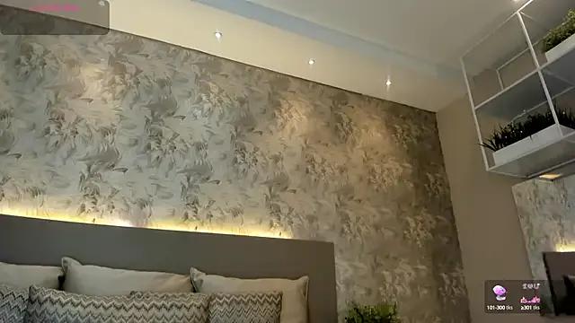 JadaKai on StripChat 