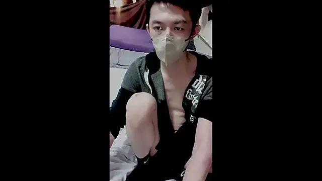 StripChat JJjing is Group JJjing — ~ ~~~