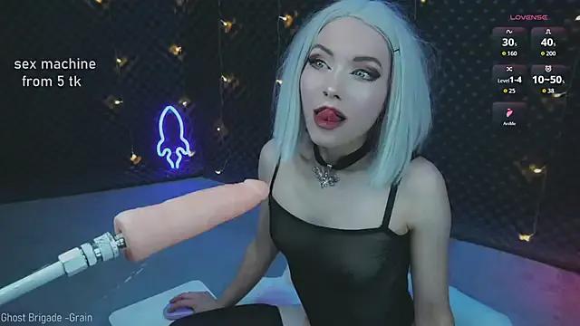 StripChat KASATKA969 is Freechat KASATKA969 — nipple clamps