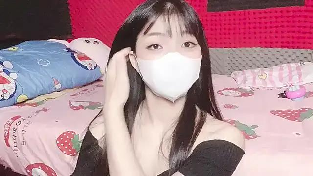 StripChat kemybaby is Freechat kemybaby — Have a nice day <3