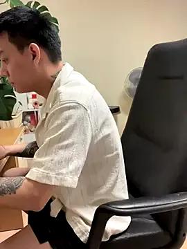 StripChat latava is Freechat latava — 1200