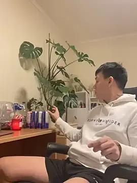 Freechat latava on StripChat