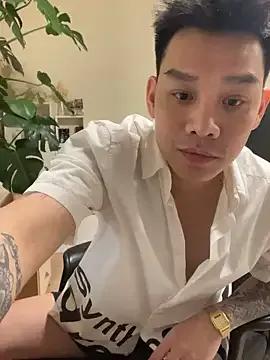 Freechat latava on StripChat