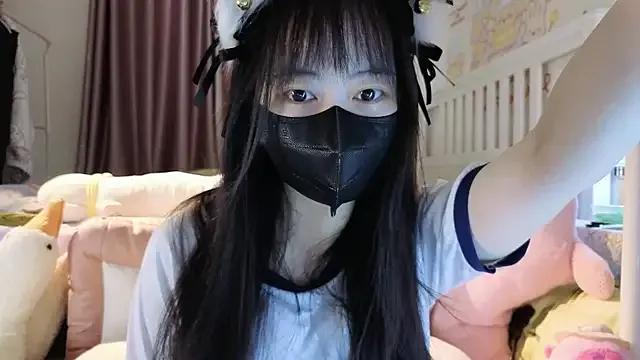 Freechat love-uiui on StripChat